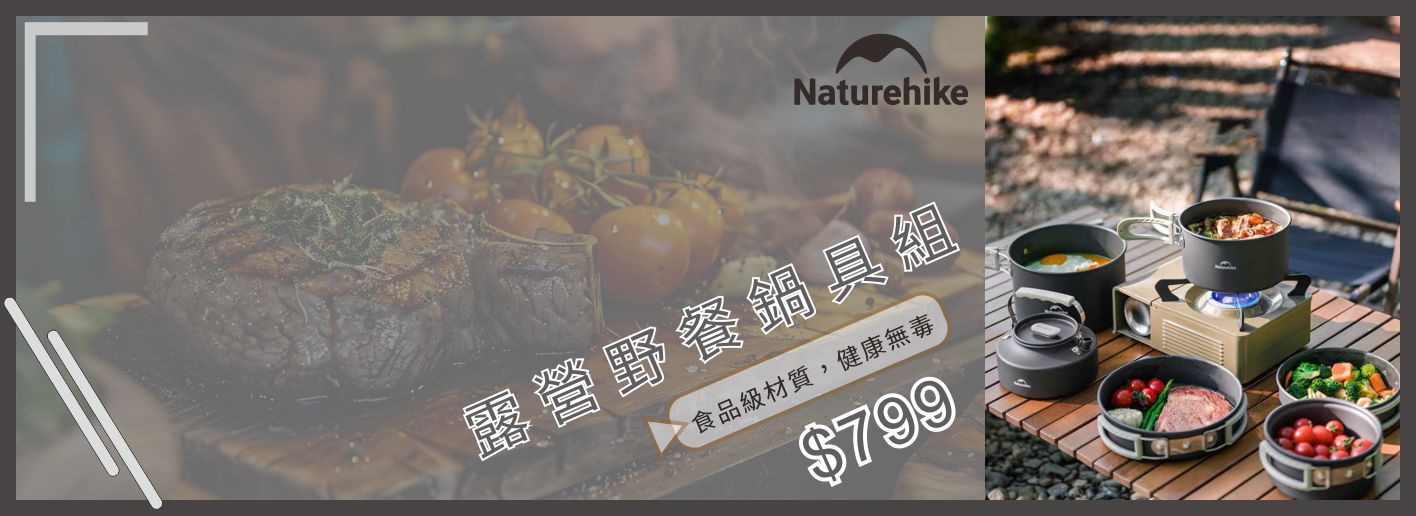 第一商品#